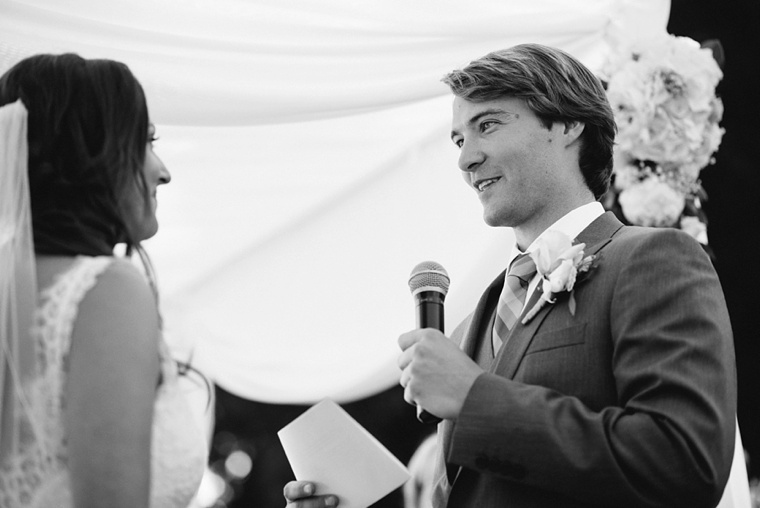 jewish wedding ceremony in vancouver